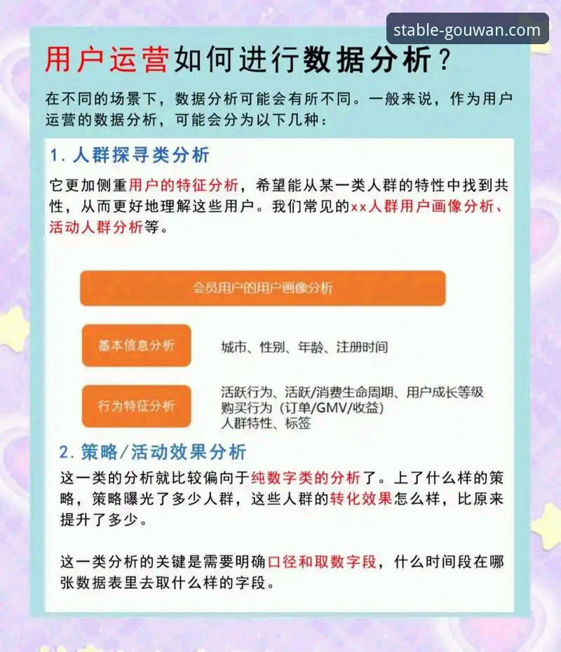 狗万manbetx平台用户体验深度分析：万博体育安卓版下载问题全面解析
