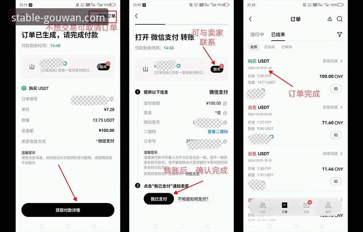 狗万manbetx平台稳健理财vs激情竞技：新手如何选择与注册全攻略