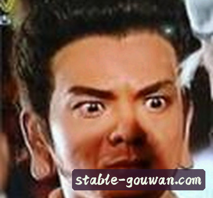 郑浩